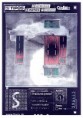 /album/hracie-pole/serigrafia-pracovna-postel-2-jpg/